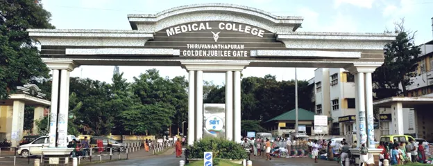 Medical College gate