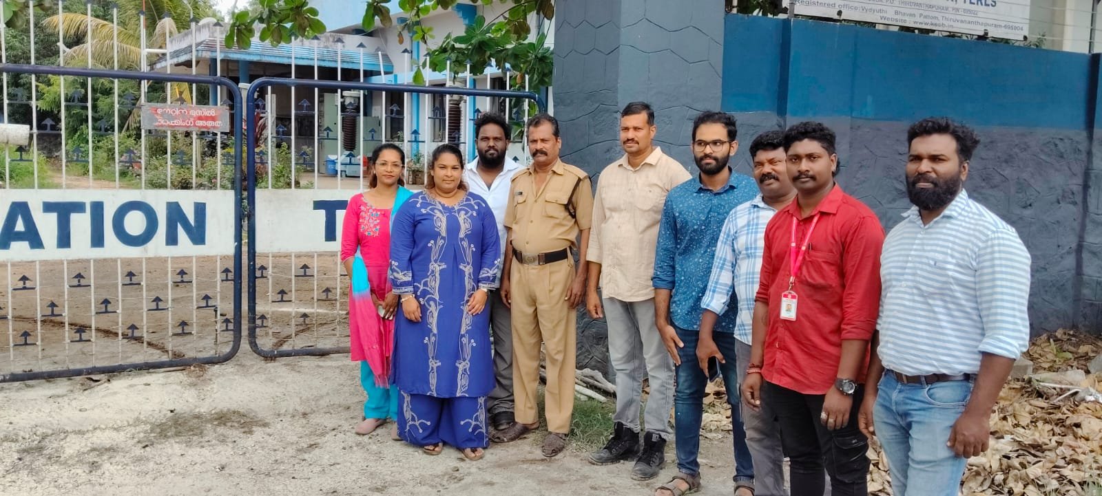 KSEB TERLS fire safety installation
